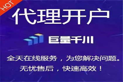 揭秘某大牌的信息流广告投放策略与效果