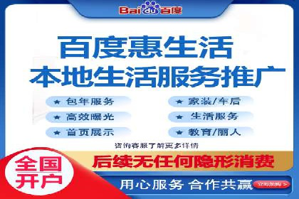 短视频信息流广告的创意策略：从案例看趋势